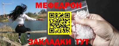 метадон Изобильный