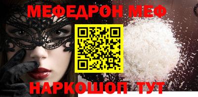 метадон Изобильный