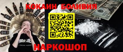 альфа пвп VHQ Ирбит