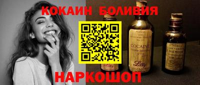 альфа пвп VHQ Ирбит