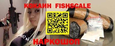 альфа пвп VHQ Ирбит