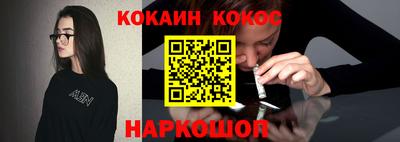 метадон Изобильный