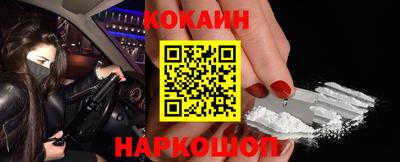 альфа пвп VHQ Ипатово
