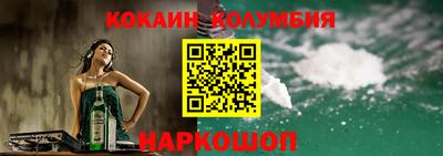 альфа пвп VHQ Ирбит