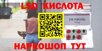 метадон Изобильный