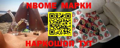 метадон Изобильный