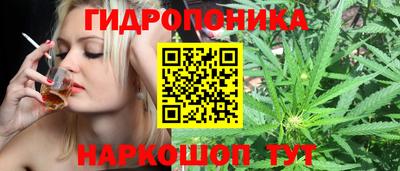 альфа пвп VHQ Ирбит