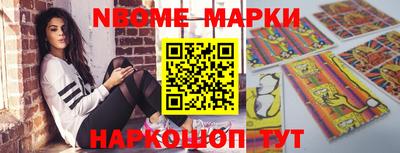 альфа пвп VHQ Ирбит