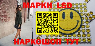 альфа пвп VHQ Ирбит
