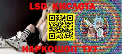 альфа пвп VHQ Ипатово