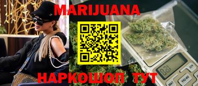 альфа пвп VHQ Ирбит
