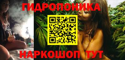альфа пвп VHQ Ипатово