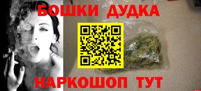 метадон Изобильный