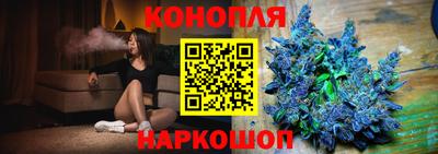 альфа пвп VHQ Ипатово