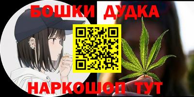 метадон Изобильный