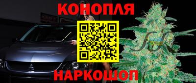 метадон Изобильный