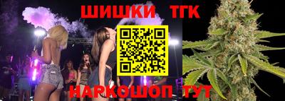 альфа пвп VHQ Ипатово