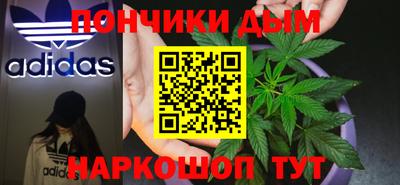 метадон Изобильный