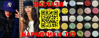 альфа пвп VHQ Ирбит