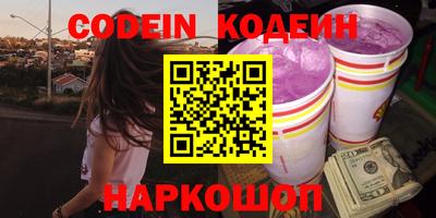 метадон Изобильный