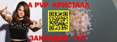 метадон Изобильный