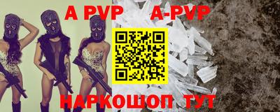 метадон Изобильный