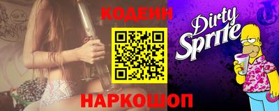 метадон Изобильный