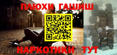 альфа пвп VHQ Ирбит