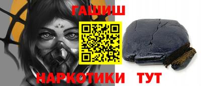 альфа пвп VHQ Ирбит