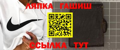 альфа пвп VHQ Ирбит