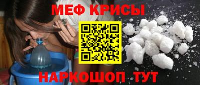 альфа пвп VHQ Ирбит