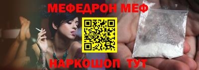 альфа пвп VHQ Ирбит