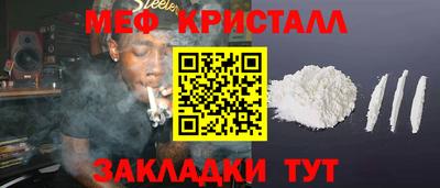 метадон Изобильный