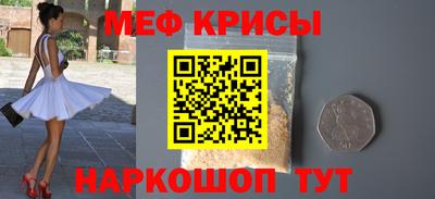 метадон Изобильный